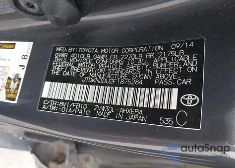2015 Toyota Prius Three из США, поврежденный, VIN JTDKN3DU2F1875284